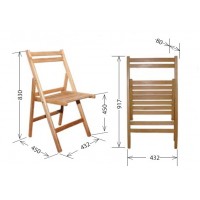 Стілець Берест Амстор розкладний (BS-02)