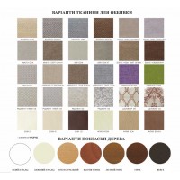 Стілець Мелітополь Меблі Космо 01 (С-615.1)