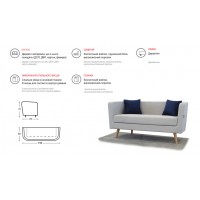 Диван Fabene Осло, для офісу, кухні (FAB1007)