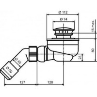Сифон для душового піддону Sanit, злив Ø 52 мм (34.035.00.0000)