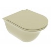 Підвісний унітаз GSG Flut 52,5 см Smart Clean matt Miele (FLWCSO016)
