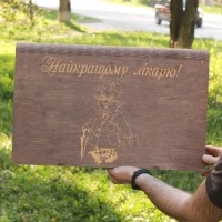 Подарункова коробка Декодім з гравіруванням на 6 шампурів 750x14x3 (DD-34) Подарункова коробка Декодім з гравіруванням на 6 шампурів 750x14x3 (DD-34)