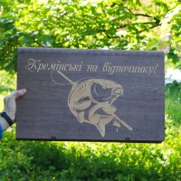 Подарункова коробка Декодім з гравіруванням на 6 шампурів 750x14x3 (DD-34) Подарункова коробка Декодім з гравіруванням на 6 шампурів 750x14x3 (DD-34)