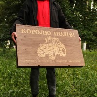 Подарункова коробка Декодім з гравіруванням на 6 шампурів 750x14x3 (DD-34) Подарункова коробка Декодім з гравіруванням на 6 шампурів 750x14x3 (DD-34)