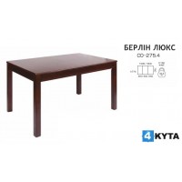 Стіл розкладний Мелітополь Меблі Берлін Люкс 1300(1800)х750 (СО-275.4)