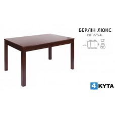 Стіл розкладний Мелітополь Меблі Берлін Люкс 1300(1800)х750 (СО-275.4) Стіл розкладний Мелітополь Меблі Берлін Люкс 1300(1800)х750 (СО-275.4)