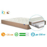 Матрац MatroLuxe Cappuccino / Капучіно 120х190 (CAP4) Матрац MatroLuxe Cappuccino / Капучіно 120х190 (CAP4)