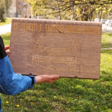 Подарункова коробка Декодім з гравіруванням на 8 шампурів 750x14x3 (DD-35) Подарункова коробка Декодім з гравіруванням на 8 шампурів 750x14x3 (DD-35)