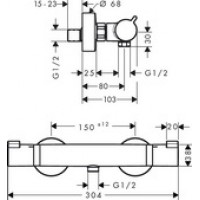 Термостат для душу Hansgrohe Ecostat Comfort (13116000)