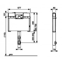 Бачок TECE Profil 80мм для встановлення з підлоговим унітазом (9.370.007)