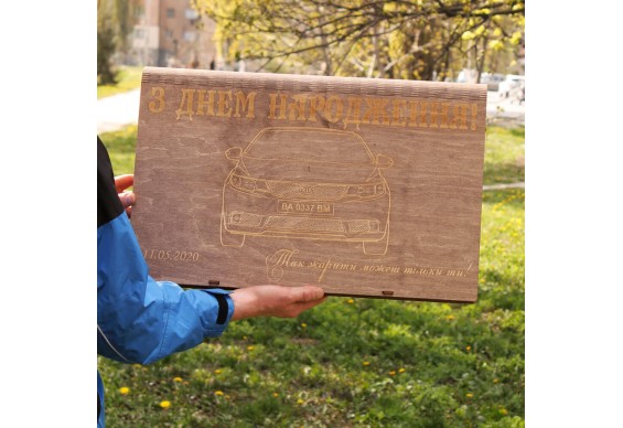 Подарункова коробка Декодім з гравіруванням на 10 шампурів 750x14x3 (DD-36)