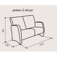 Прямий двухмістний диван Embawood Сінді, чорний (EW-32) Прямий двухмістний диван Embawood Сінді, чорний (EW-32)