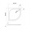 Душовий піддон NEW TRENDY IDEO 80x80x6 см (B-0314)