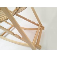 Шезлонг качалка Берест (BS-19) Шезлонг качалка Берест (BS-19)