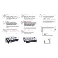 Диван Fabene Аурум (FAB1001)