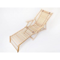 Шезлонг качалка Берест з підніжкою (BS-20)