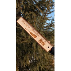 Подарунковий тубус Декодім для шомпурів з індивідуальним надписом (DD-39) Подарунковий тубус Декодім для шомпурів з індивідуальним надписом (DD-39)