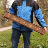 Подарунковий тубус Декодім для шомпурів з індивідуальним надписом (DD-39)