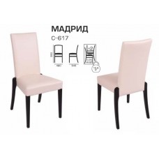 Стілець Мелітополь Меблі Мадрид (С-617) Стілець Мелітополь Меблі Мадрид (С-617)
