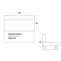Диван Fabene Вінгс (FAB1003)