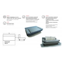 Диван Fabene Вінгс (FAB1003)