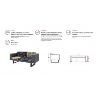 Диван Fabene Лондон 3 (FAB1015)