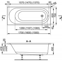 Ванна Vagnerplast Kasandra 170x70 см (VPBA177KAS2X-04)