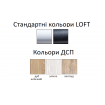 Комплект барних столів Метал-дизайн Модуль (MT-BS-KM)
