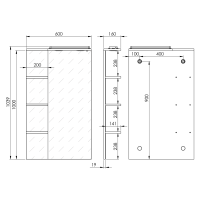 Дзеркало в ванну Elita Amigo LED 60 (974754)