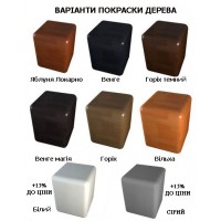 Cтіл розкладний Арбор Древ Консул 2000(2800)x1000x760 на 2 вставки (STKONSUL)