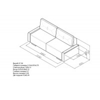 Прямий диван Елегант Benefit 37 / Бенефіт 37 (BN-F-37)