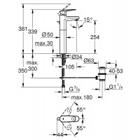 Змішувач для умивальника Grohe Europlus XL-size, хром (32618002)
