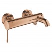 Змішувач для ванни Grohe Essence, мідь (33624DA1)