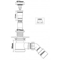 Смфон для душового піддонів McAlpine Click-Clack з отвором 50 мм, white (HC26CLCP)