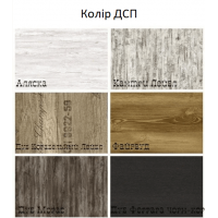 Трюмо + пуф Tenero Бетіс (T-P-BT)